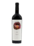 'Nguany Tinto